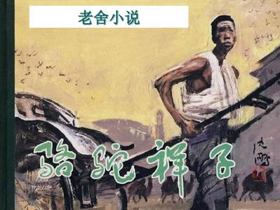 原神瑟瑟瑟网站在线观看免费